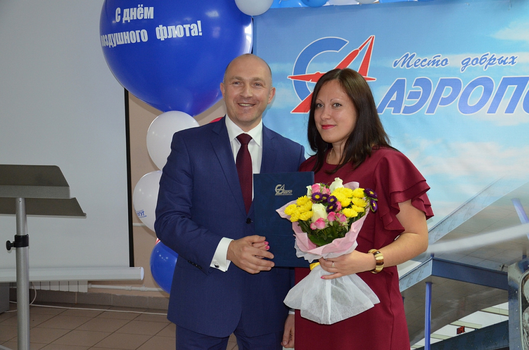 Слайд №1